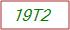 Captcha Text
