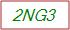 Captcha Text