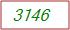 Captcha Text