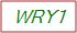 Captcha Text