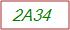 Captcha Text