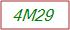 Captcha Text