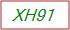 Captcha Text