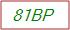 Captcha Text