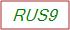 Captcha Text