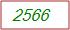 Captcha Text