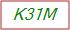 Captcha Text
